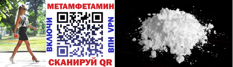 Amphetamine VHQ  Новосибирск 