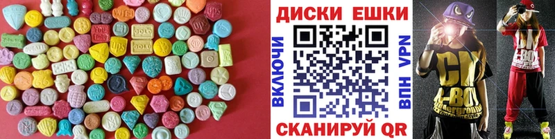 ЭКСТАЗИ бентли  МЕГА зеркало  Новосибирск 