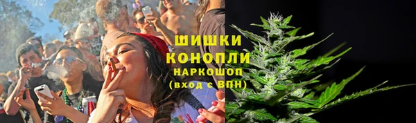 спиды Бугульма