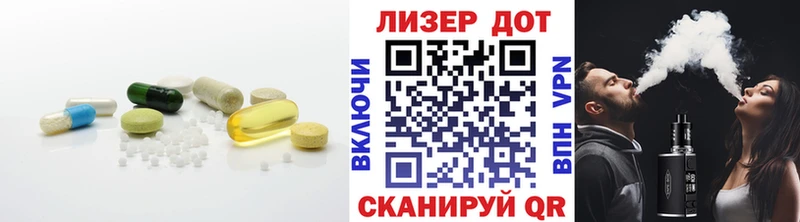 ЛСД экстази ecstasy  где продают   Новосибирск 