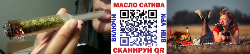 Дистиллят ТГК вейп с тгк  Новосибирск 