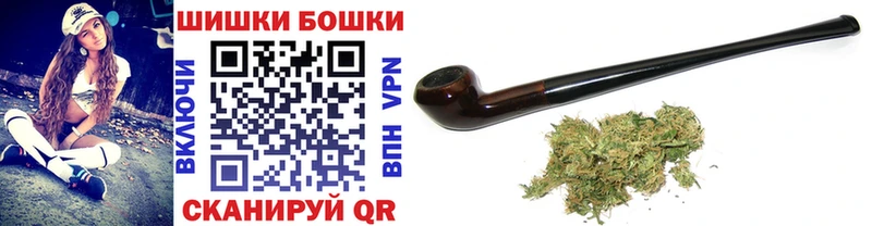 где найти   Новосибирск  Марихуана SATIVA & INDICA 